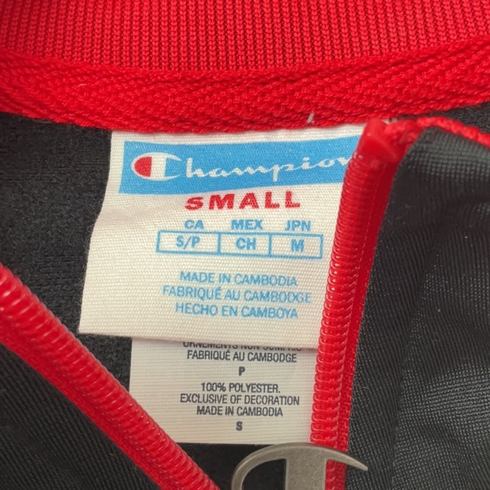 Champion Track Jacket - Picture 2 of 10